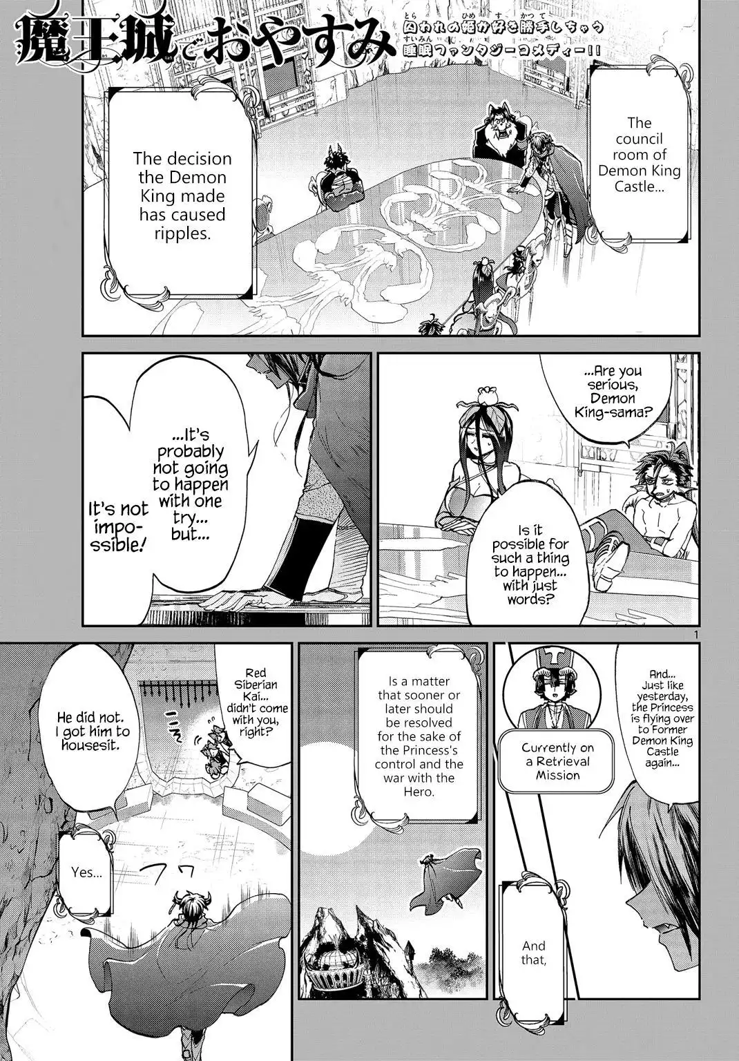 Maou-jou de Oyasumi Chapter 50 1